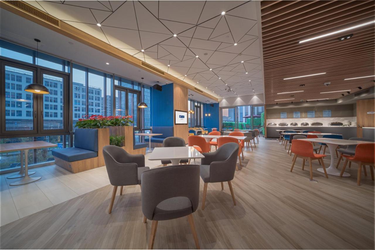 Holiday Inn Express Shanghai Huijin By Ihg Kültér fotó