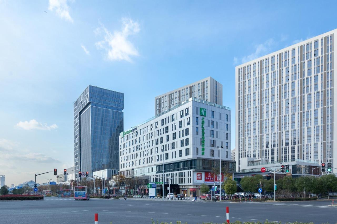 Holiday Inn Express Shanghai Huijin By Ihg Kültér fotó