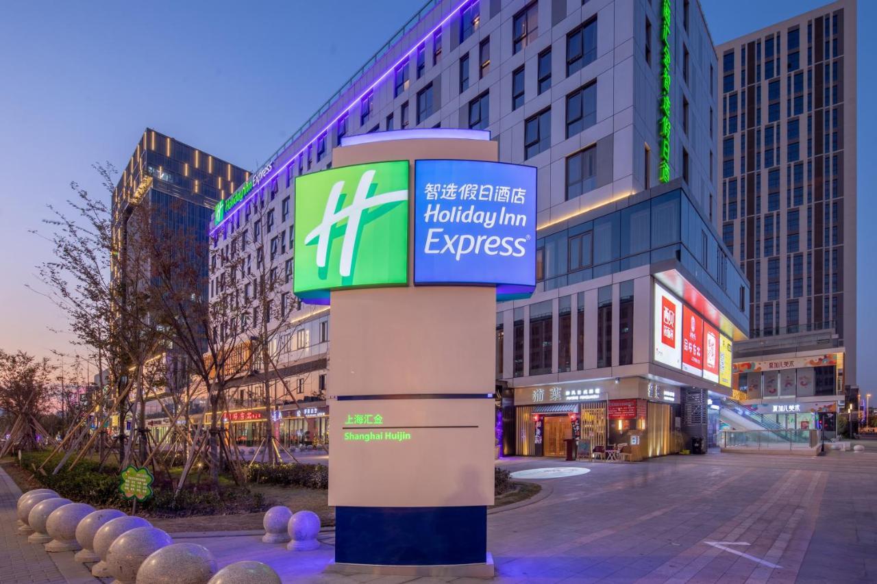 Holiday Inn Express Shanghai Huijin By Ihg Kültér fotó
