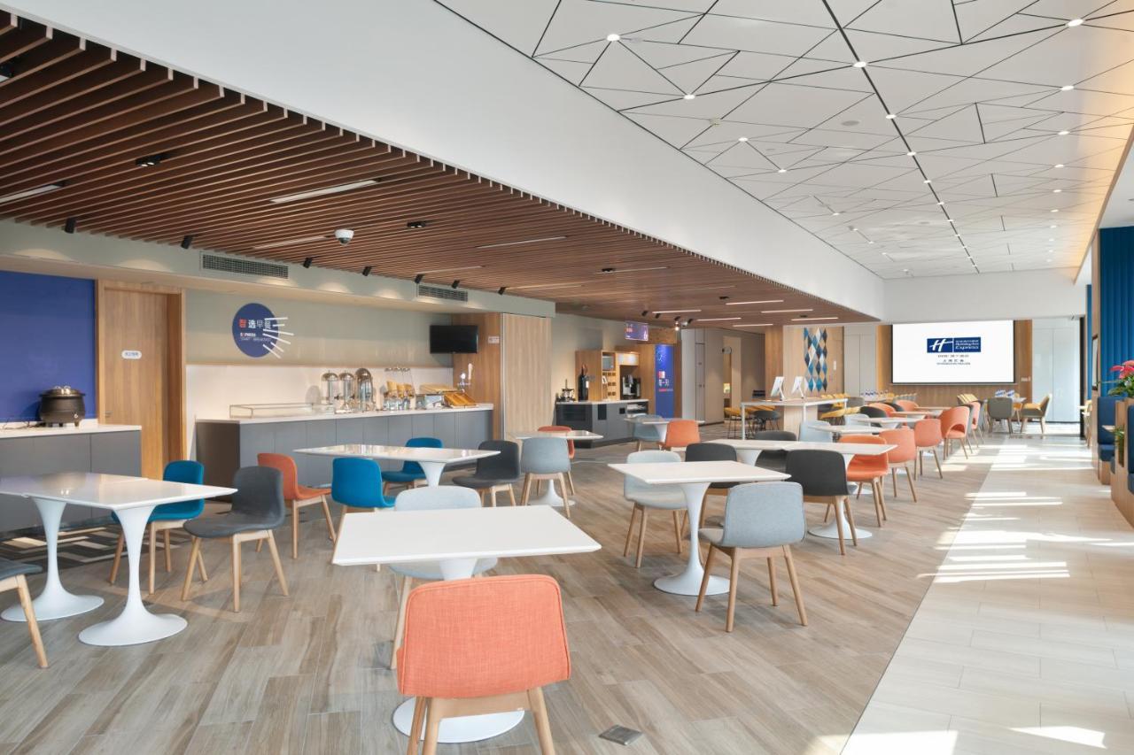 Holiday Inn Express Shanghai Huijin By Ihg Kültér fotó