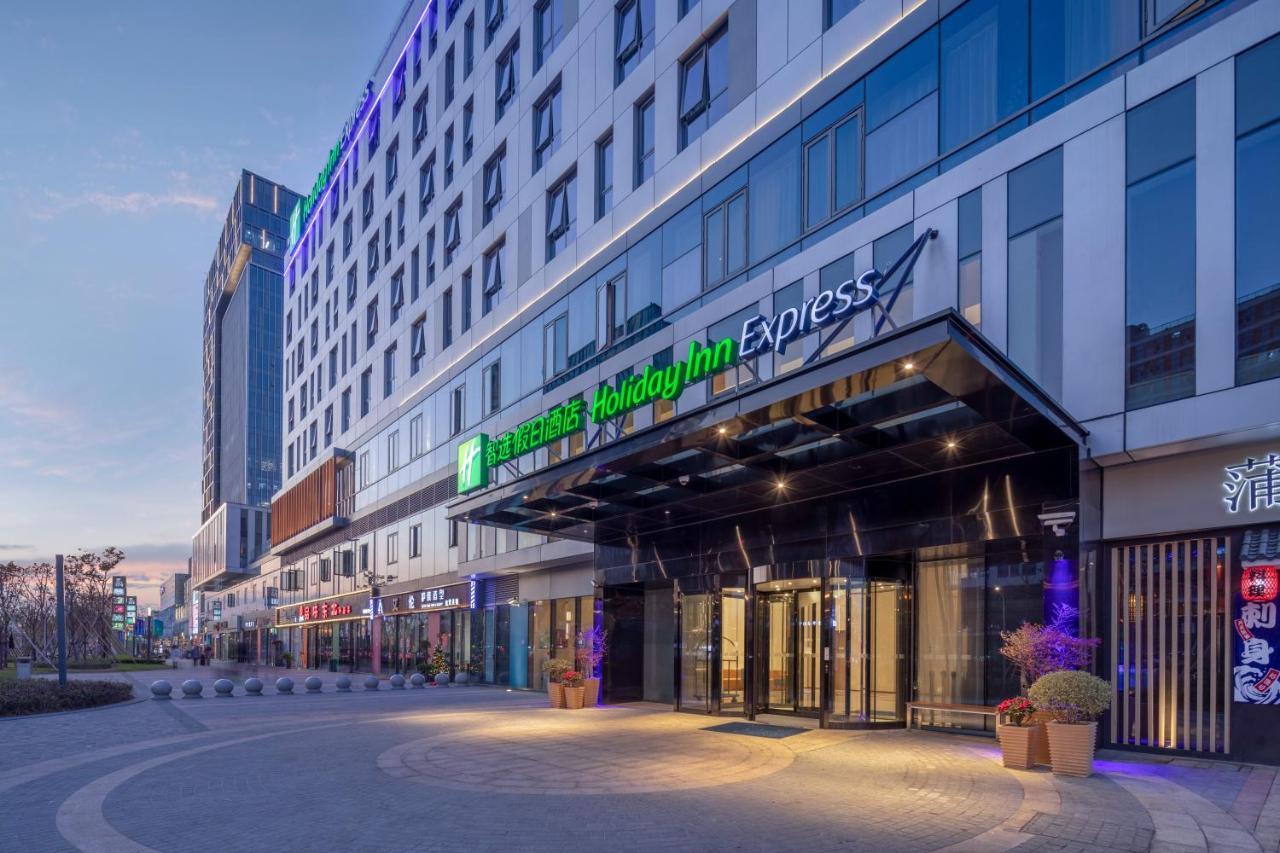 Holiday Inn Express Shanghai Huijin By Ihg Kültér fotó