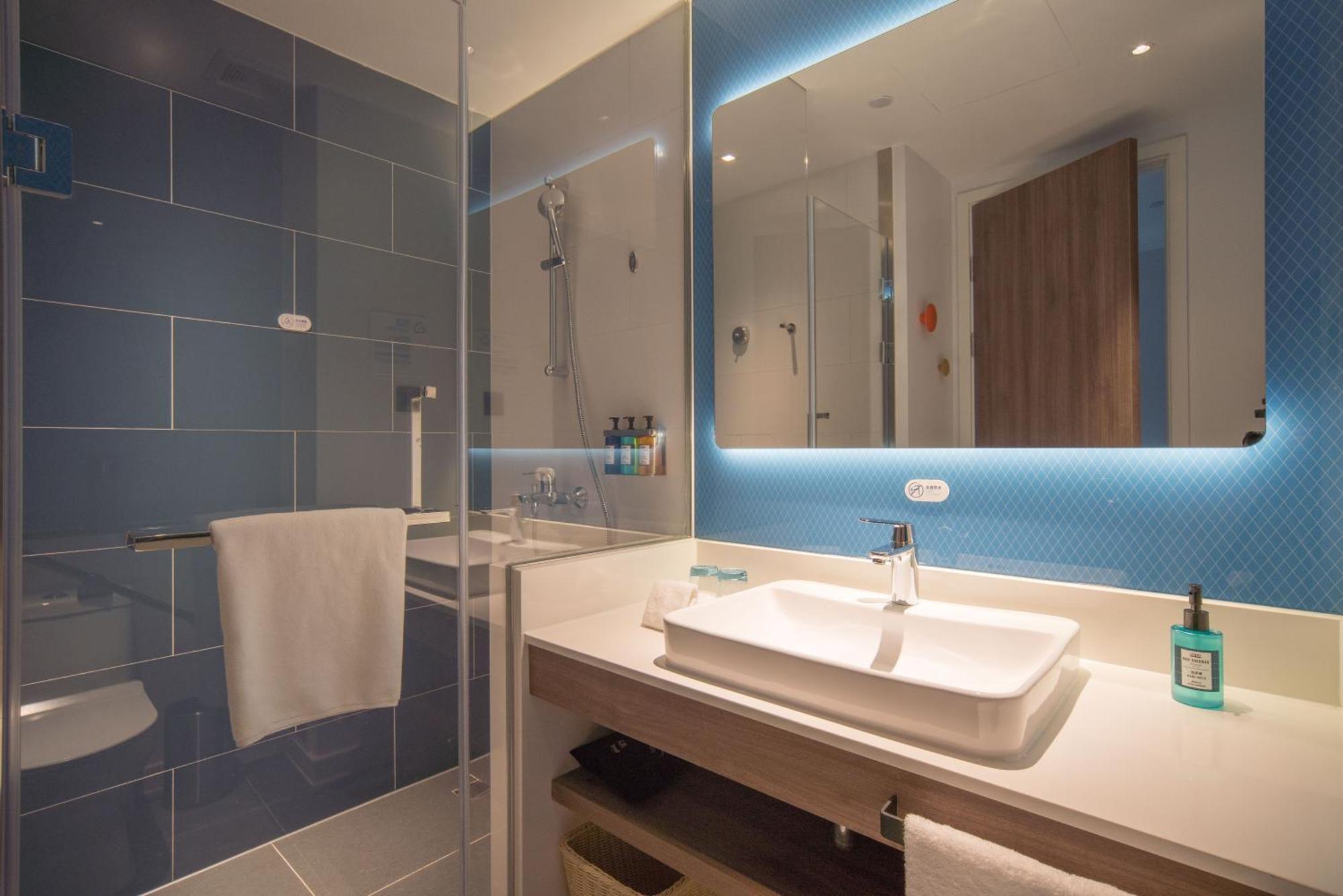 Holiday Inn Express Shanghai Huijin By Ihg Kültér fotó