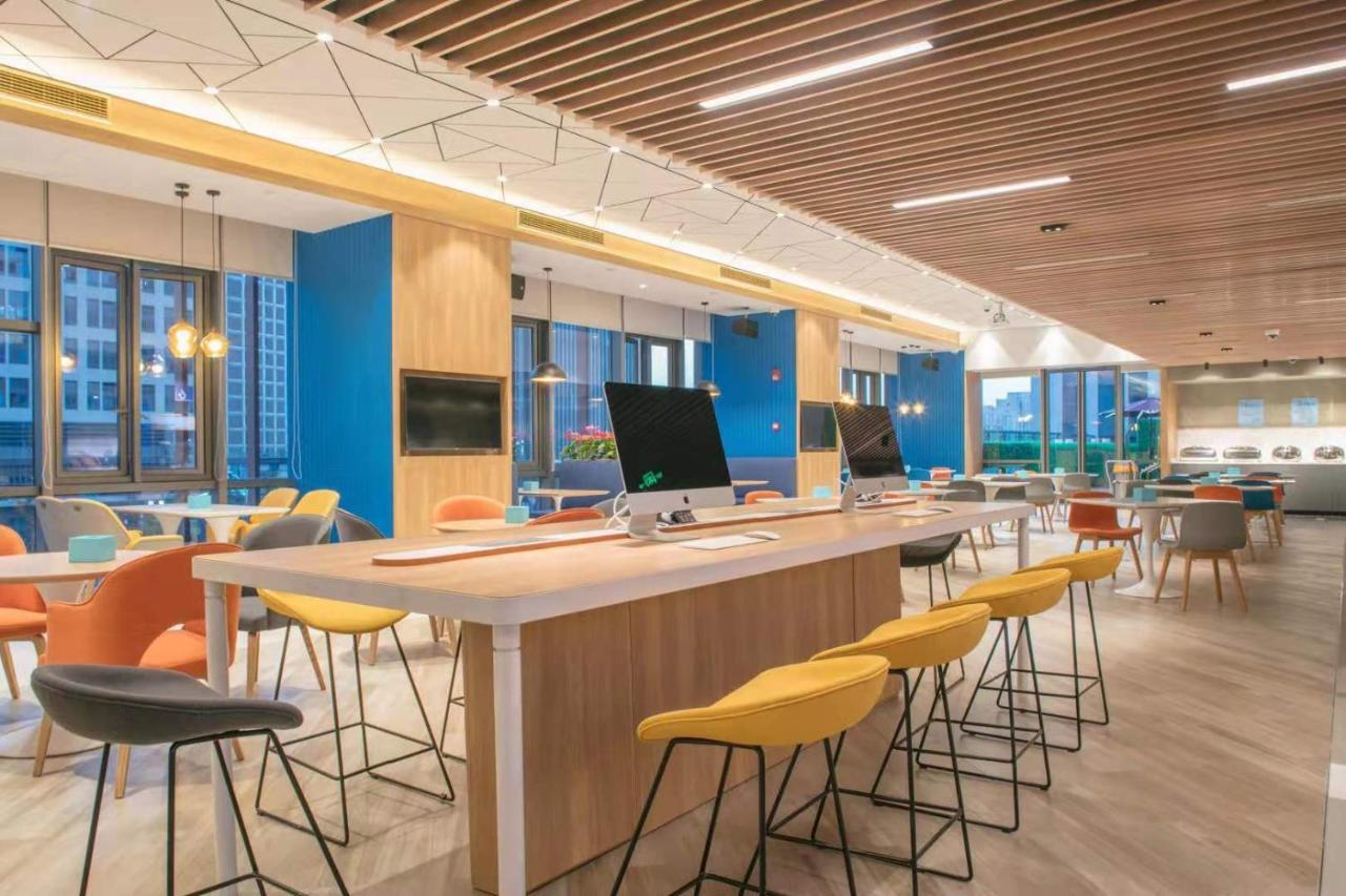 Holiday Inn Express Shanghai Huijin By Ihg Kültér fotó