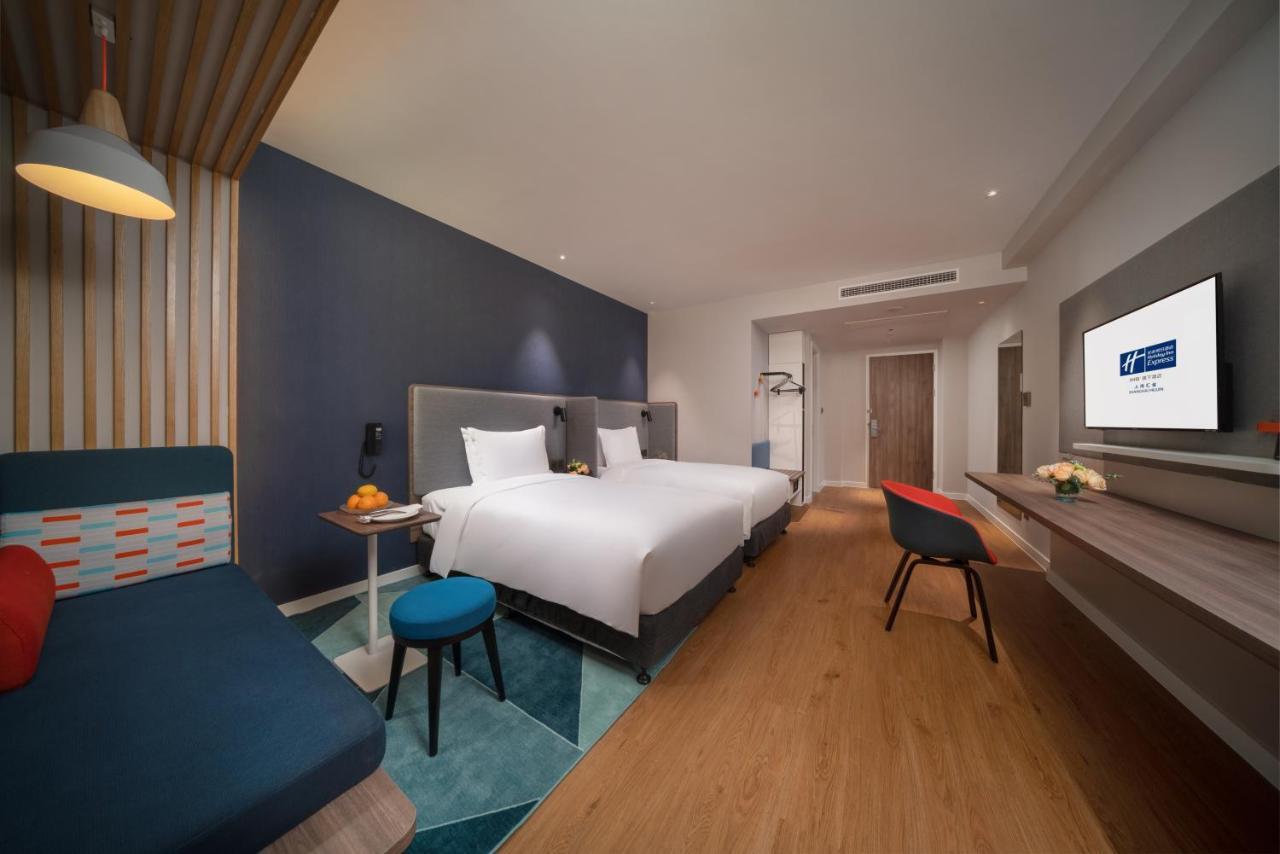 Holiday Inn Express Shanghai Huijin By Ihg Kültér fotó