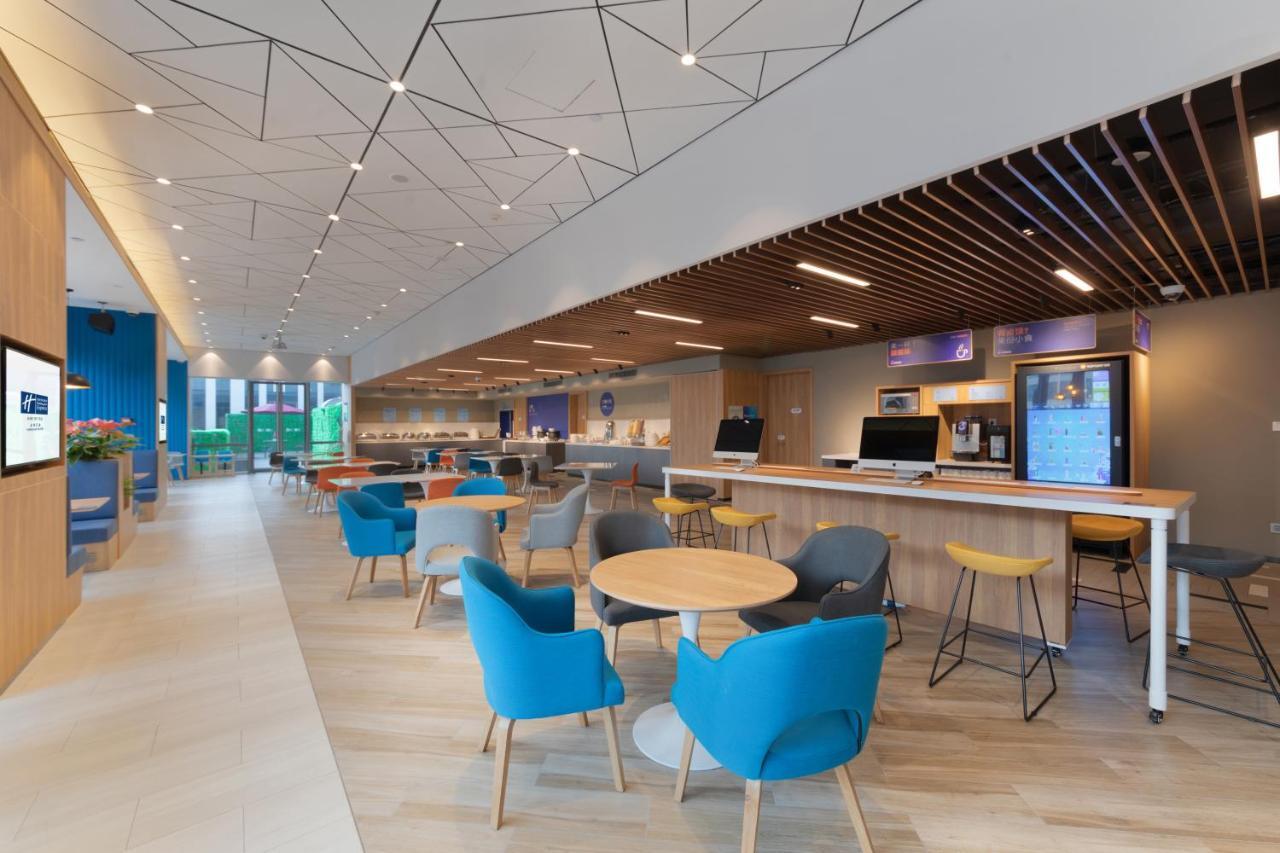 Holiday Inn Express Shanghai Huijin By Ihg Kültér fotó